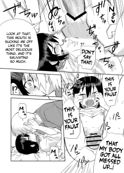 Page 36 of Reika-san to Issho!