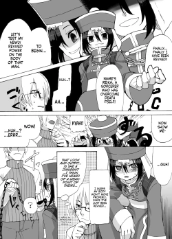 Page 5 of Reika-san to Issho!