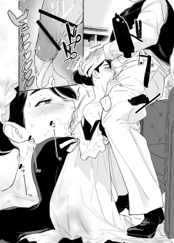 Page 13 of Wagaya no Housemaid Bridget Sei no Gohoushi/  My Housemaid Bridget's Sexual Service ~ Everything From Fireplace Cleaning, To Babymaking