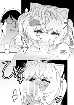 Page 20 of Pure Pure Vtuber Nyaroru-chan