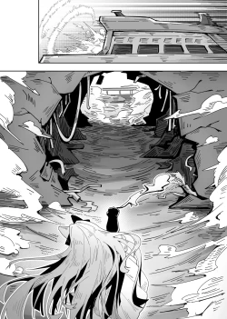 Page 39 of 鸿雪大战小杜林