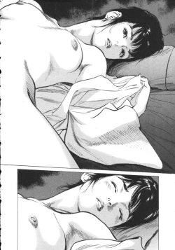 Page 133 of My Pure Lady Vol.8