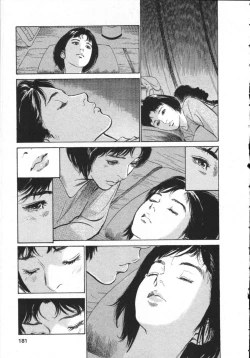 Page 184 of My Pure Lady Vol.8