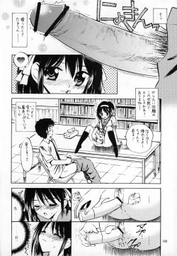 Page 7 of Honjitsu no Katsudou Kiroku