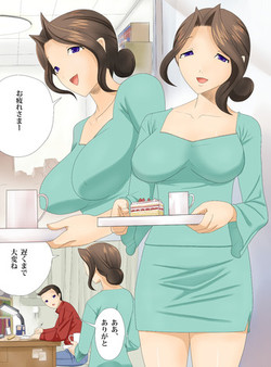 Download Kaasan to Tea-time