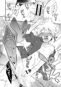 Page 28 of XXX Shinai to Darenai Heya