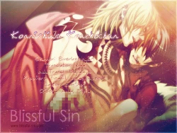 Page 31 of Konnichiwa, Koneko-chan