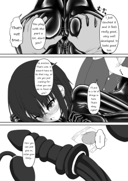 Page 17 of Kandenchi