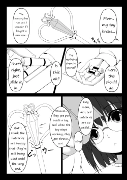 Page 2 of Kandenchi