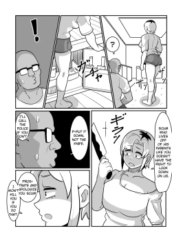 Page 14 of Boteyan