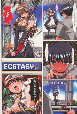 Page 93 of Kyonyu Enjou