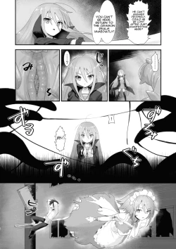 Page 8 of Shokukan no Ochite