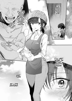 Page 3 of Kyonyuu de Nariagare!| Use Your Huge Tits To Rise Up!