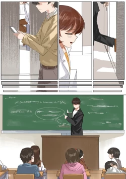 Page 17 of Sashida Sareta Hokenshitsu