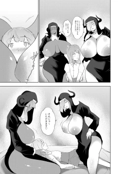 Page 30 of Ero Kyoudan no Sister Onee-san to Zangeshitsu e