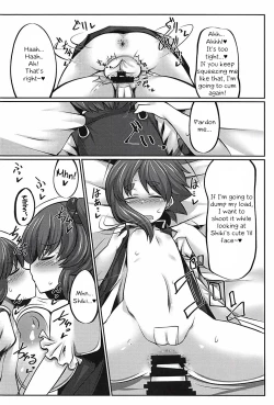 Page 21 of Joushi no Neru Aida ni... || While Boss is Sleeping...