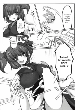 Page 8 of Joushi no Neru Aida ni... || While Boss is Sleeping...