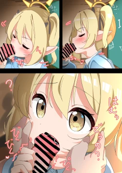 Page 8 of Osanai Ibuki-chan??