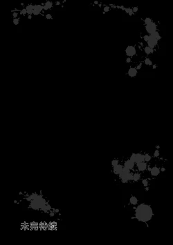 Page 77 of JK Kuppuku Kousoku 3| JK屈服拘束3