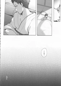 Page 53 of Ryousai-chanJou