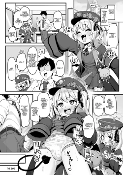 Page 25 of Sensei wa Tada Ibuki to Ofuro ni Hairitai dake nan desu | Sensei Just Wants to Take a Bath with Ibuki