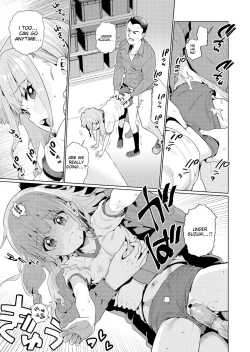 Page 13 of Houkago Nani shiteru no 2-6