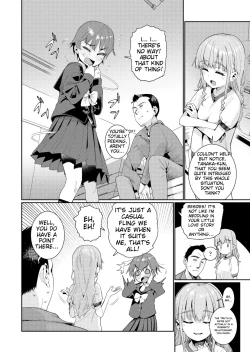 Page 18 of Houkago Nani shiteru no 2-6