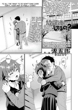 Page 37 of Houkago Nani shiteru no 2-6