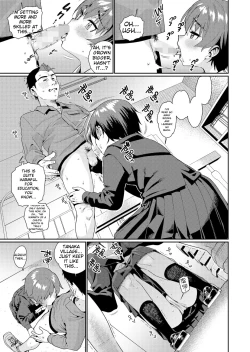 Page 39 of Houkago Nani shiteru no 2-6