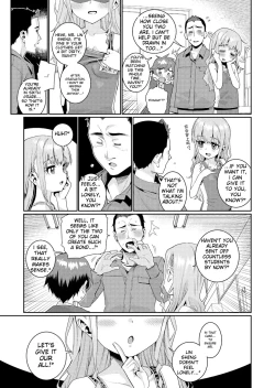 Page 47 of Houkago Nani shiteru no 2-6