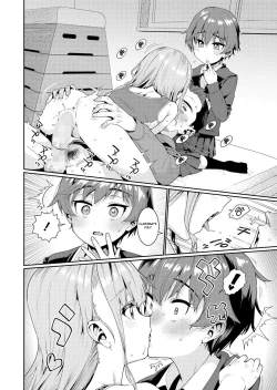 Page 52 of Houkago Nani shiteru no 2-6