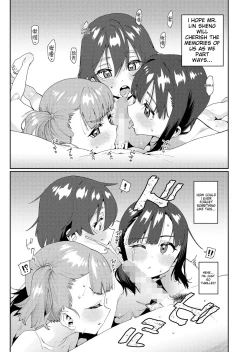 Page 79 of Houkago Nani shiteru no 2-6
