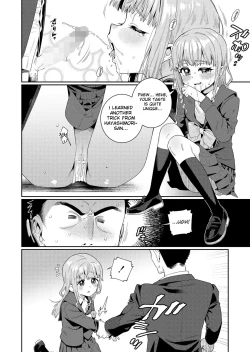 Page 92 of Houkago Nani shiteru no 2-6