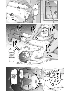 Page 25 of Saitee na Sensei to Nagasareru Haruka