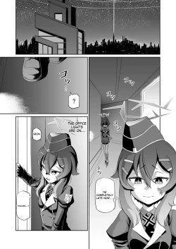 Page 2 of Saitee na Sensei to Nagasareru Haruka
