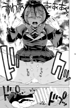 Page 15 of Sensei ni  Goaisatsu o | A GREETING TO THE TEACHER