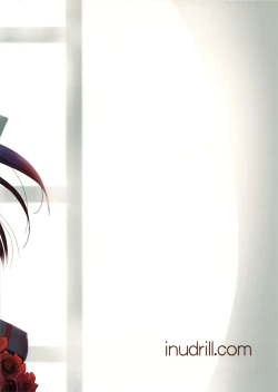 Page 20 of Hana no Iro