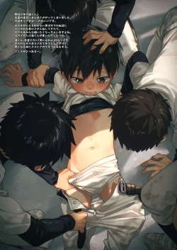 Page 11 of Sketch PayaPaya