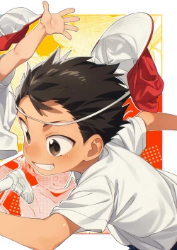 Page 14 of Sketch PayaPaya