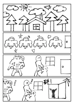 Page 108 of KnightFault（ダスク）·整活统领塔露拉（LC整合汉化组获权代发·明日方舟热血同人H）