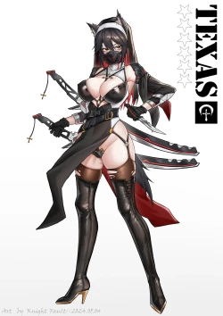 Page 7 of KnightFault（ダスク）·多德宇宙（明日方舟同人H·LC整合汉化组获权代发）