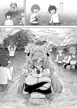 Page 29 of KnightFault（ダスク）·鸿雪大战小杜林（明日方舟同人H·LC整合汉化组获权代发）