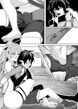 Page 41 of KnightFault（ダスク）·鸿雪大战小杜林（明日方舟同人H·LC整合汉化组获权代发）