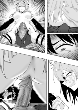 Page 43 of KnightFault（ダスク）·鸿雪大战小杜林（明日方舟同人H·LC整合汉化组获权代发）