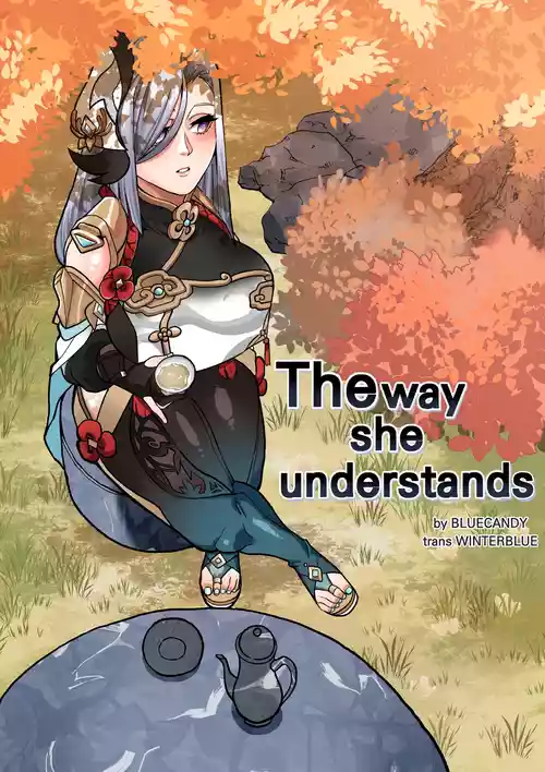 Download The Way She Understands
