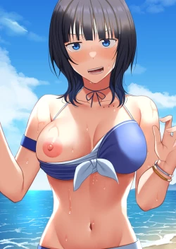 Page 2 of Futari Kiri no Umi de