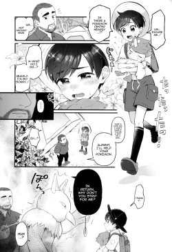 Page 3 of Haruto-chan wa Onnanoko! | Florian Is A Girl!