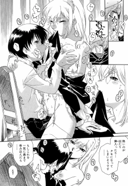 Page 44 of Apron Dress