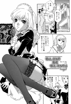 Page 69 of Apron Dress