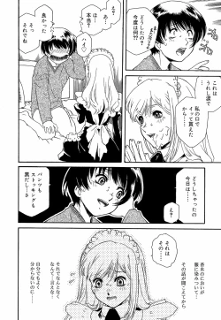 Page 82 of Apron Dress